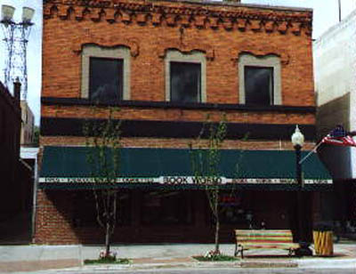 Nordic Theatre - Photo from early 2000's